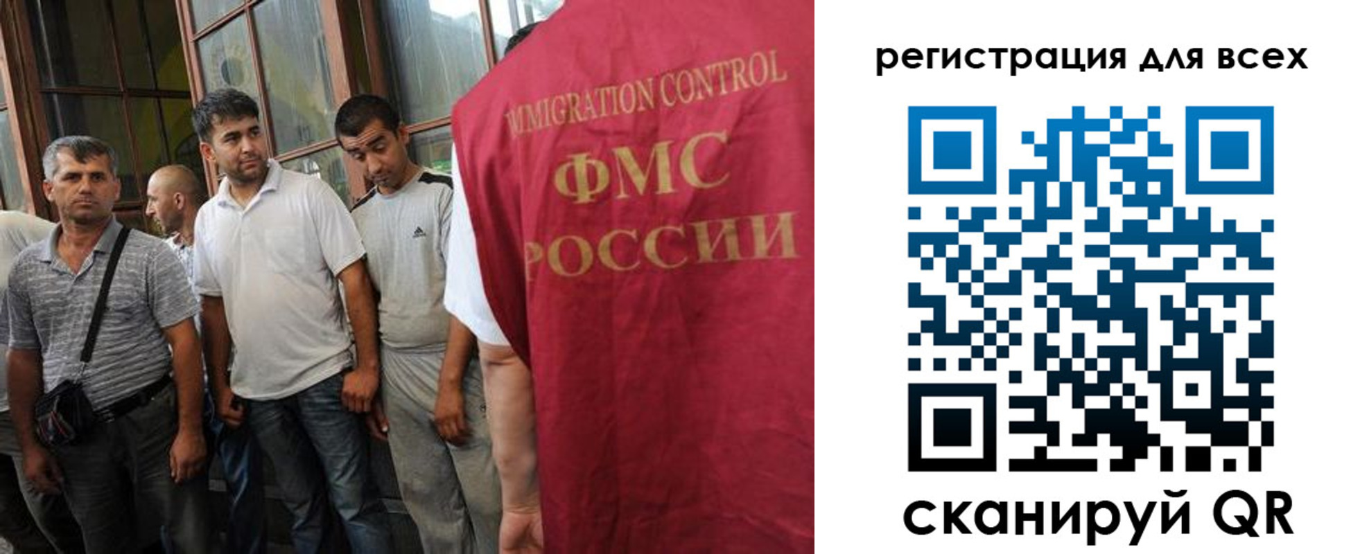 прописка в Сухом Логе